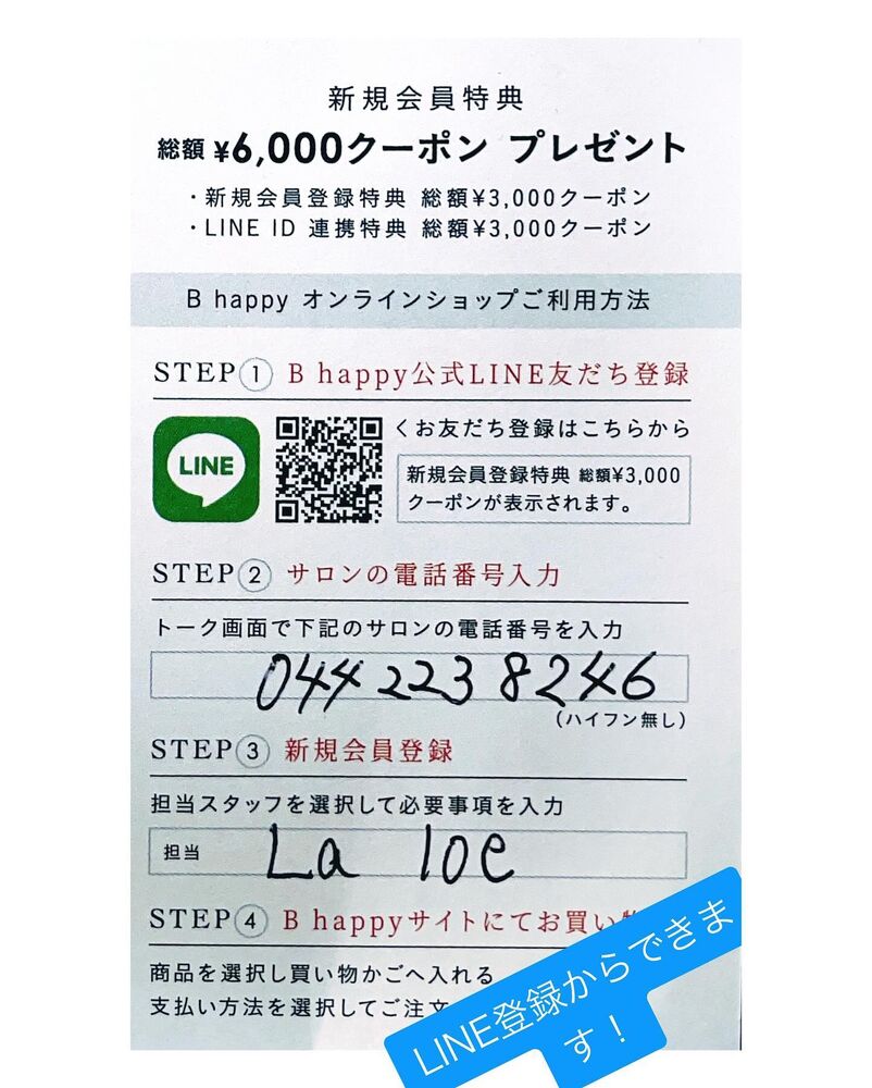 画像2083