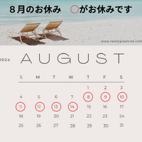 画像2125
