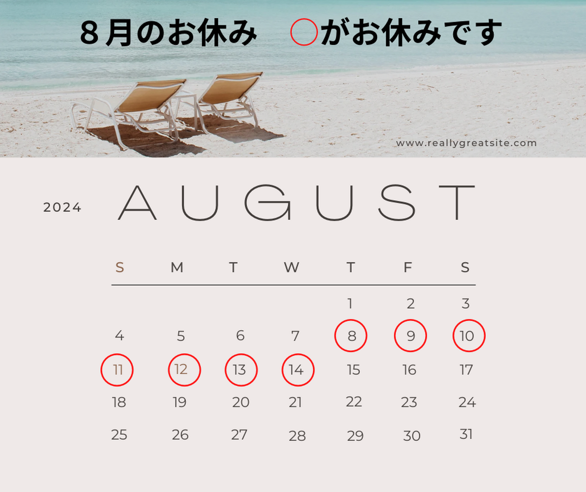 画像2125
