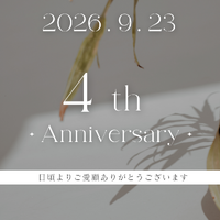 画像2194