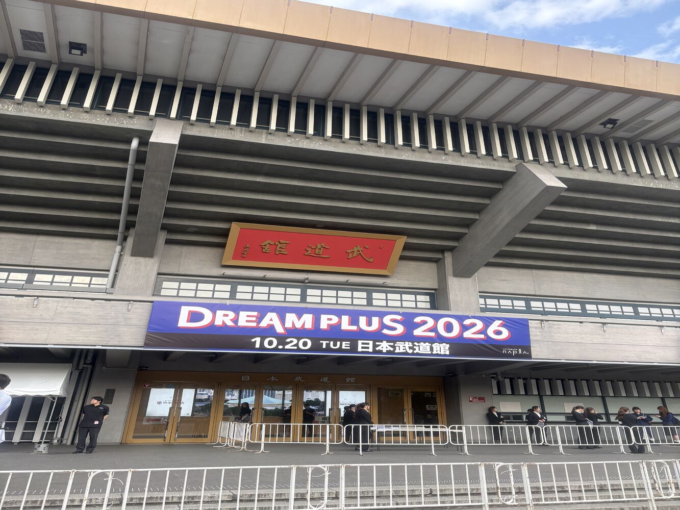 画像2196